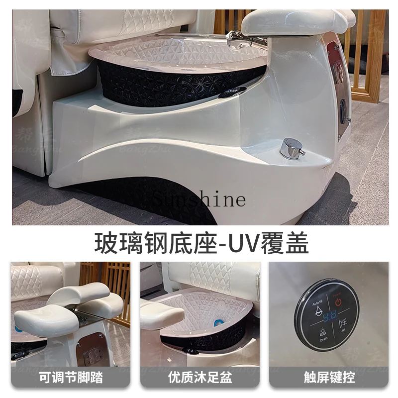 Foot massage chair for foot massage shop, foot bath massage chair space capsule