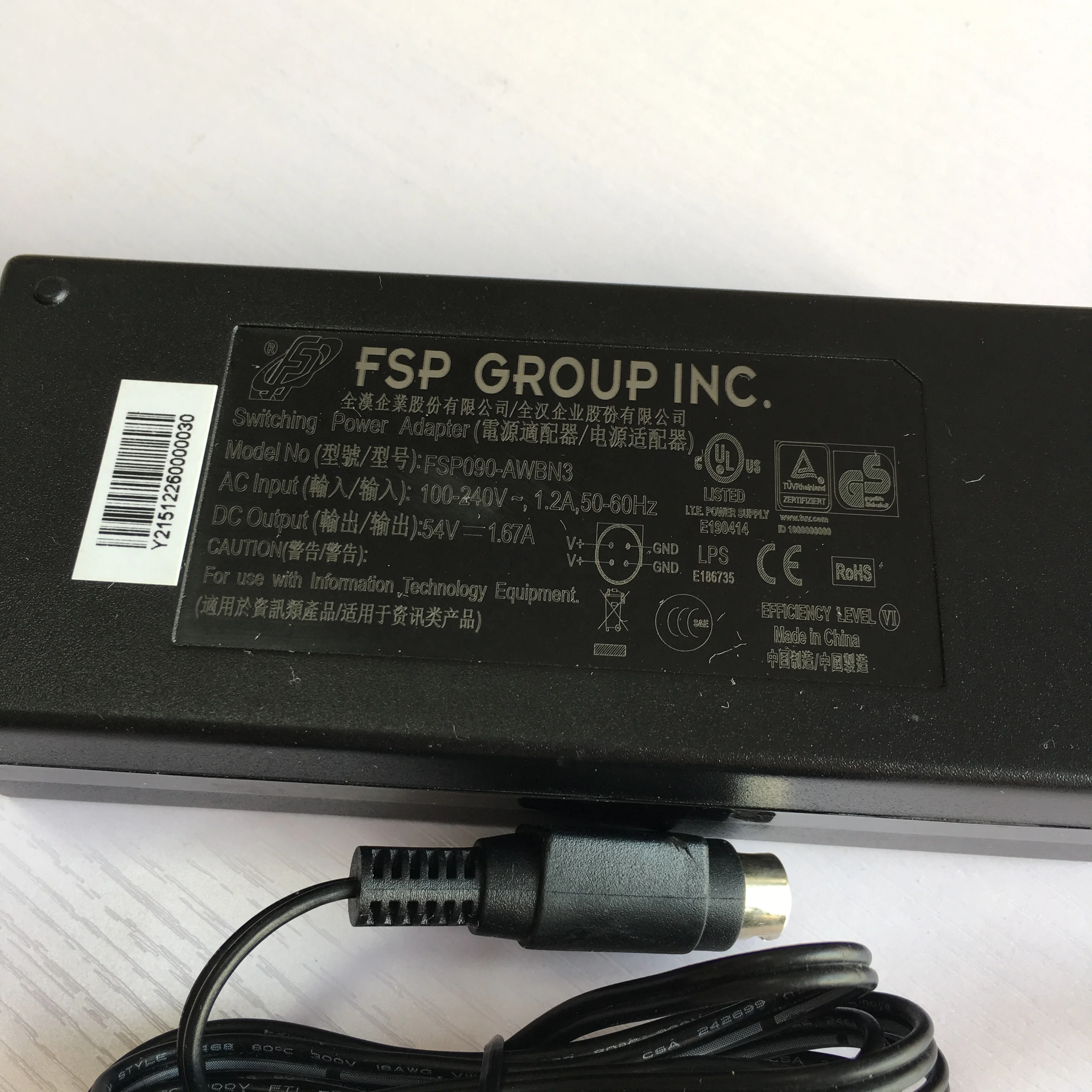 FSP GROUP INC FSP090-DMBC1 FSP090-AWBN2 54V 1.67A 4 Pin Power Supply For POE Switch Power Adapter