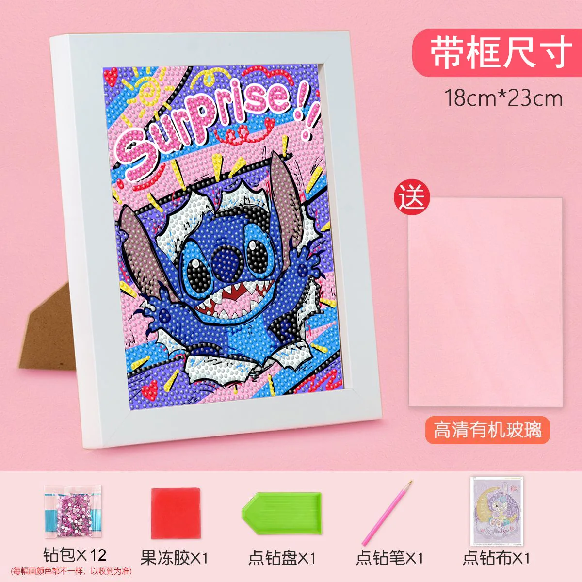 Cartoon Diamond Painting DIY Children\'s Handmade Diamond Sticker with Frame Stitch Kuromi Birthday Gift Diamond Embroidery