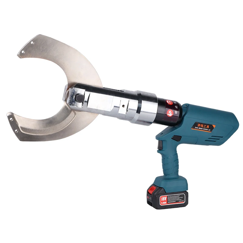 EZ-120C Electro-Hydraulic Cable Cutter Rechargeable Electrical Pliers for Cutting Crimping Hydraulic Tools