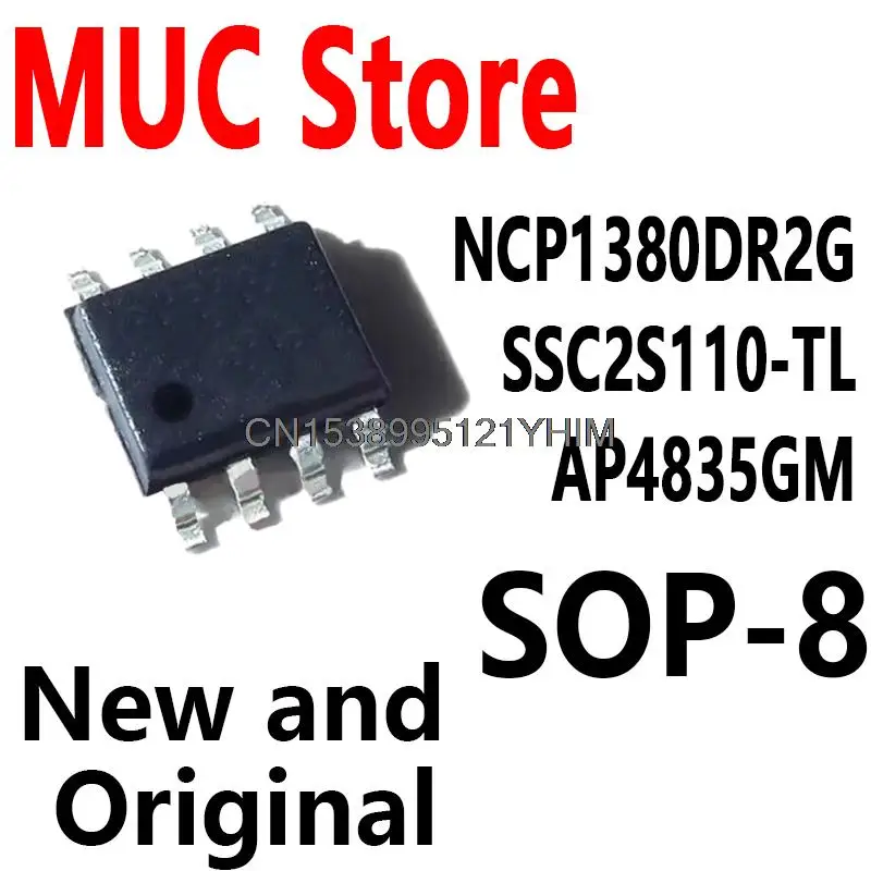 10PCS SOP-8 NCP1380DR2G SSC2S110-TL AP4835GM