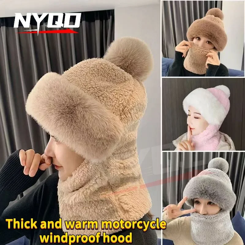 Windproof Neck Protective Warm Thickened Scarf Lovely Ear-Protection Hats Double Layer Ear Protection Riding Cold Hat