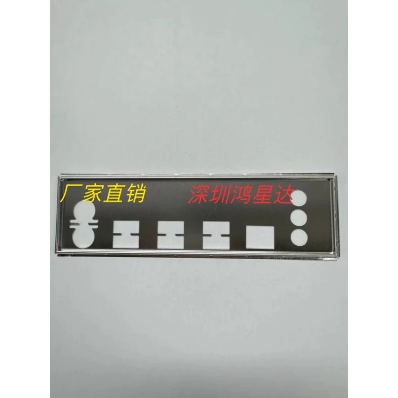 For X79M PLUS V2 x99m-hd3 Motherboard Backplate IO