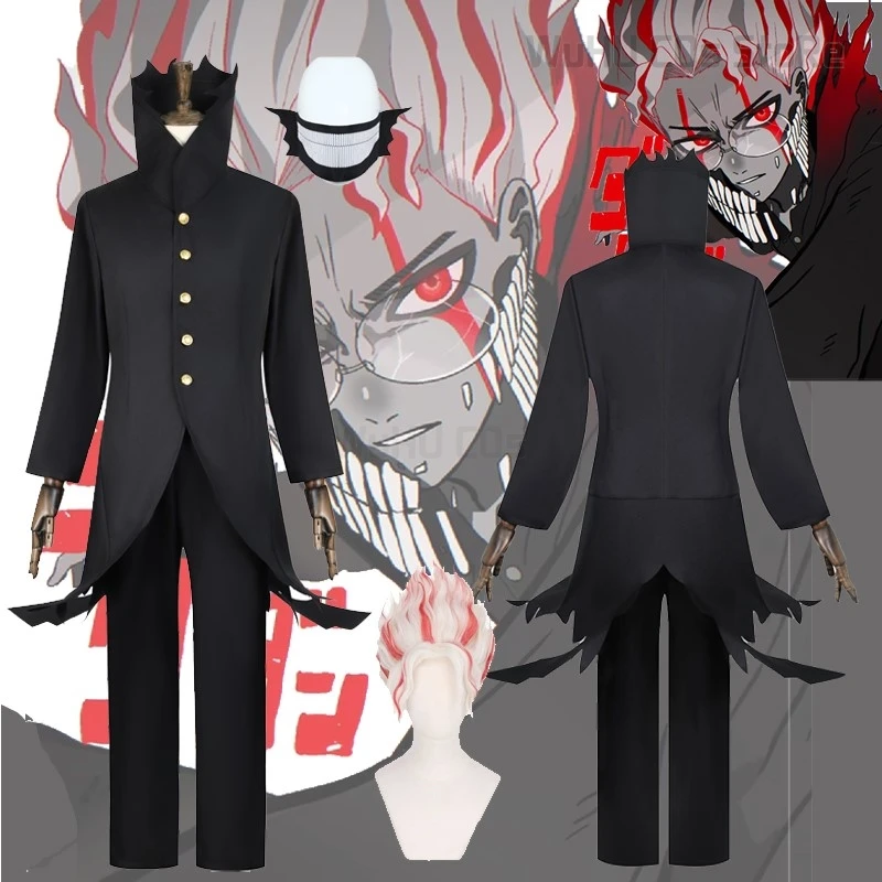 

Dandadan Ken Takakura Ken Okarun Cosplay Costume Wig Turbo Granny Mode High Necked Trench Coat Mask Outfit Halloween Party Suit