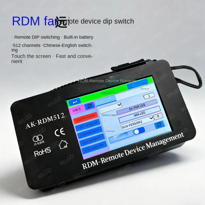 DMX512 RDM Remote Device Manager 4-Zoll-Touchscreen-Ein-Tasten-Bühnenlicht-Adressierer XLR RJ45 für Bar, Hochzeit, Konzert, Show – Detail 2