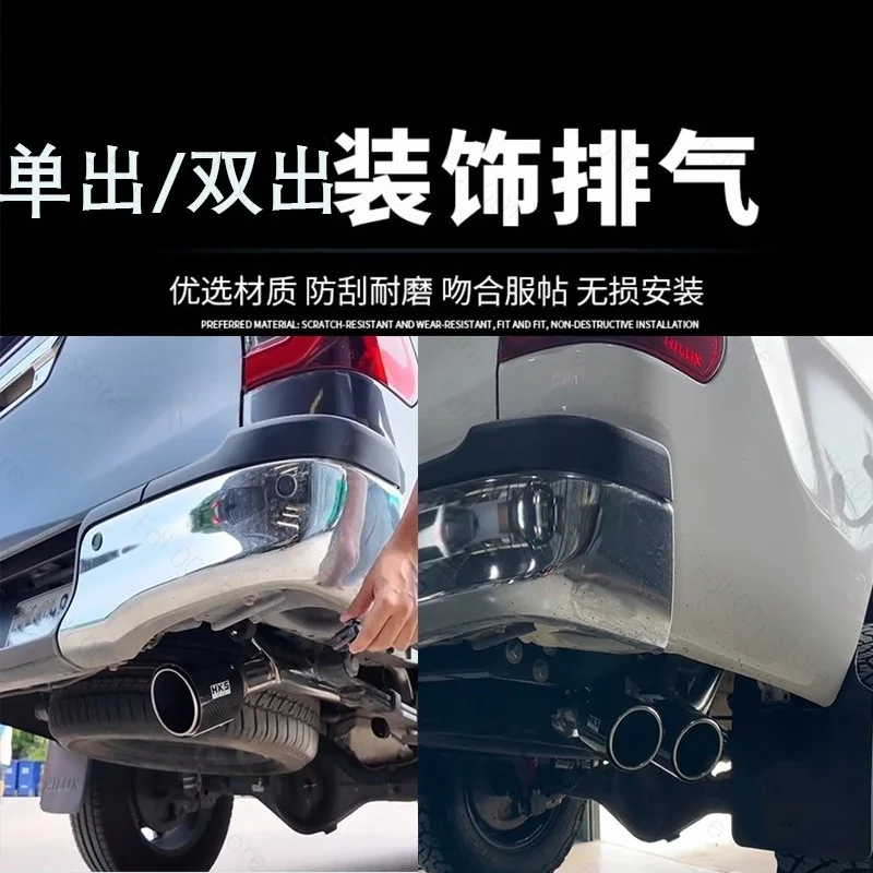 DEX.TY for Back Exhaust HKS for Hilux Revo Carbon Fiber Exhaust Tip Stainless Steel Performance Total Exhaust System Pipe 1