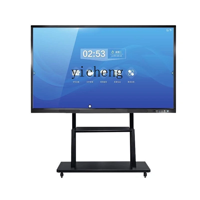 

ZZ all-in-one touch screen classroom electronic touch TV