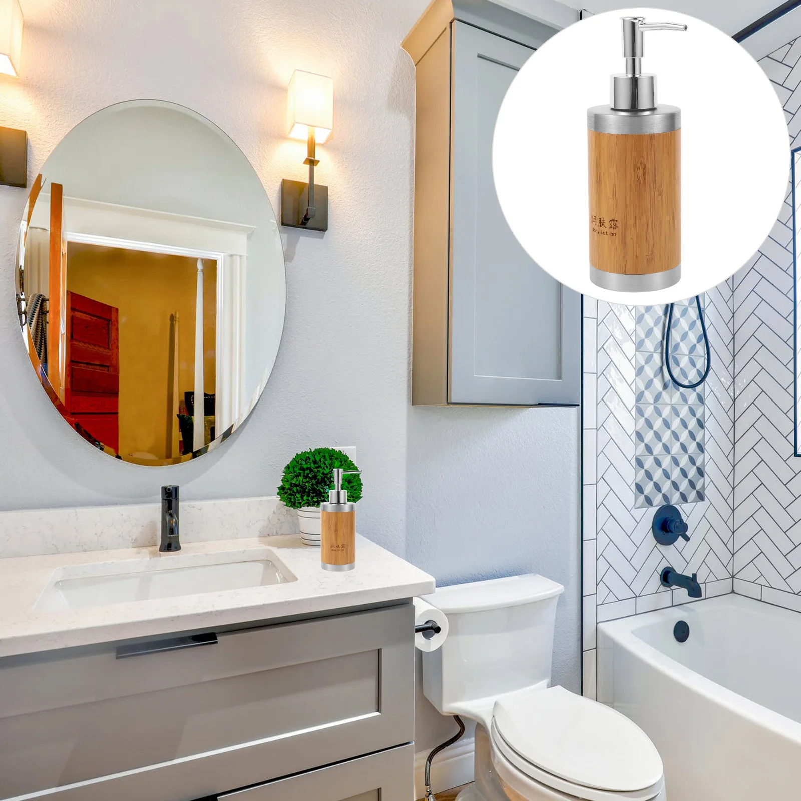 

Bottle Bathroom Accessories Countertop Simple Bamboo Soap Dispenser
