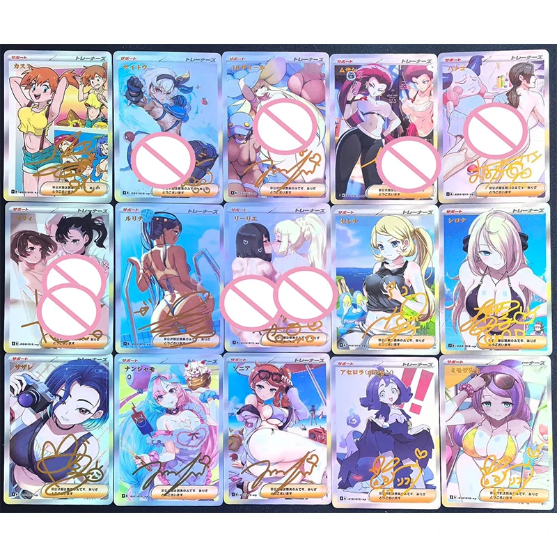 أنيمي شخصية DIY تحصيل بطاقة لانا هو الرماد كيتشوم Mewtwo Lillie الليزر فلاش بطاقة الصبي اللعب عيد الميلاد هدية عيد ميلاد #6