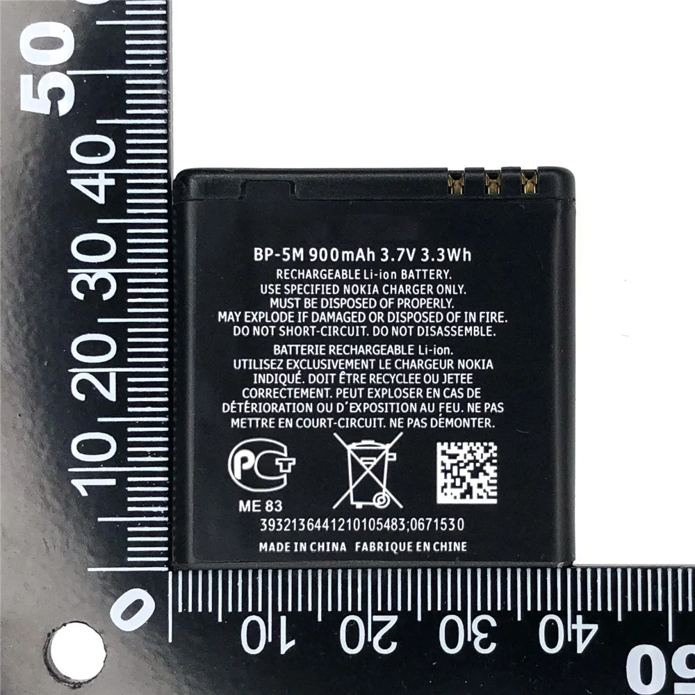 New Original Battery BP-5M BP5M For Nokia 6220 Classic 6500 Slide 8600 Luna 6110 Navigator 5610 5700 6500S 7390 Batteries