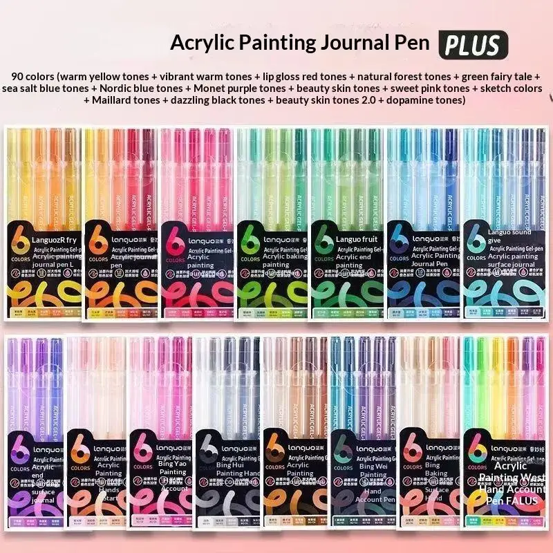 1 Set Multi-Color Gel Pen Student Neutral Pen 6 Colors Acrylic Painting Handbook Pens Writing Marker Stationery
