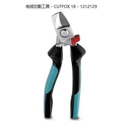 2025 Spot Phoenix Cable Cutting Tool - CUTFOX 18 - 1212129
