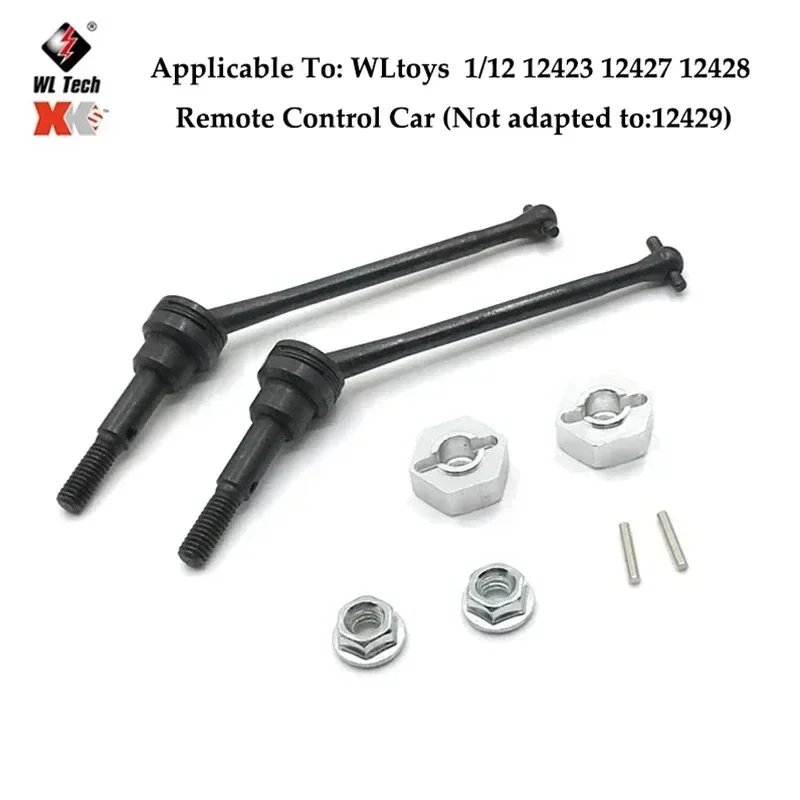 12428 Metal Parts Wltoys 12427 12423 RC Automotive Spare Parts Rear Axle/arm/wave Front Box/gear/tire/suspension/shock Absorber