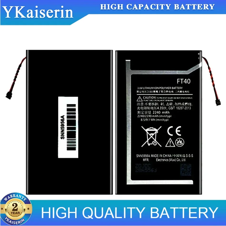 For Motorola Moto E 2ND Gen 2E XT1526 - 2240mAh Mobile Phone Battery, Model FT40