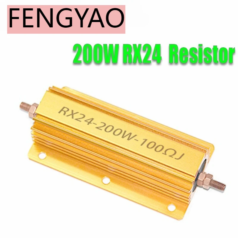 Resistencia bobinada de carcasa metálica de aluminio RX24 de 200W 0,1 ~ 1K 0,15 0,2 0,5 1 2 4 6 8 10 15 20 100 150 200 300 400 1K ohm