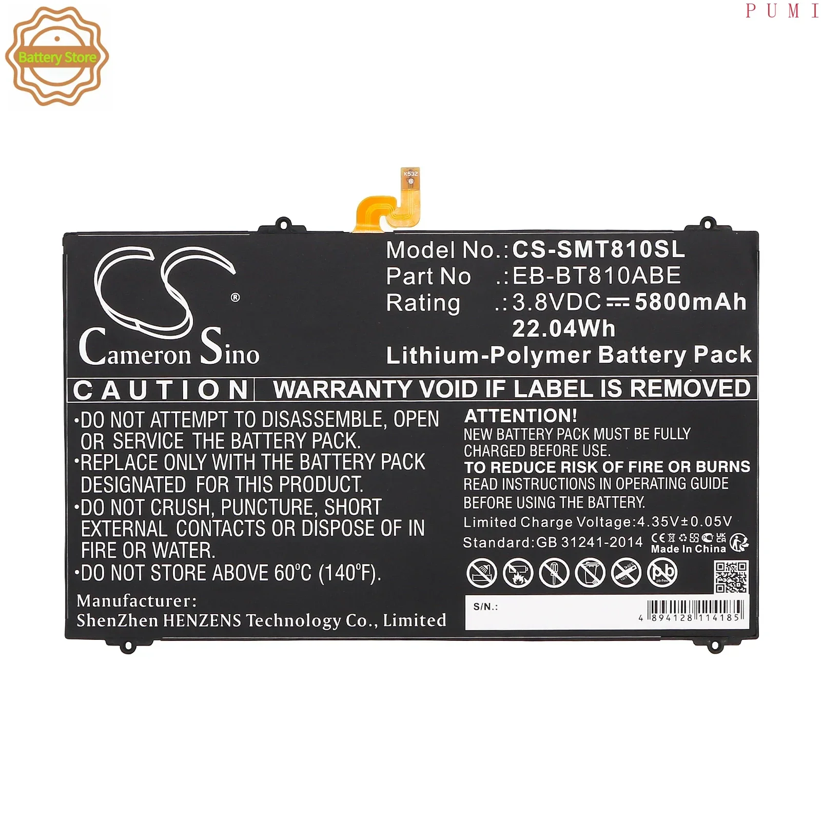 CS Replacement Battery for Samsung SM-T810 Galaxy Tab S2 9.7 WiFi,SM-T815N0,SM-T817W,SM-T815 PN:EB-BT810ABE 5800mAh / 22.04Wh