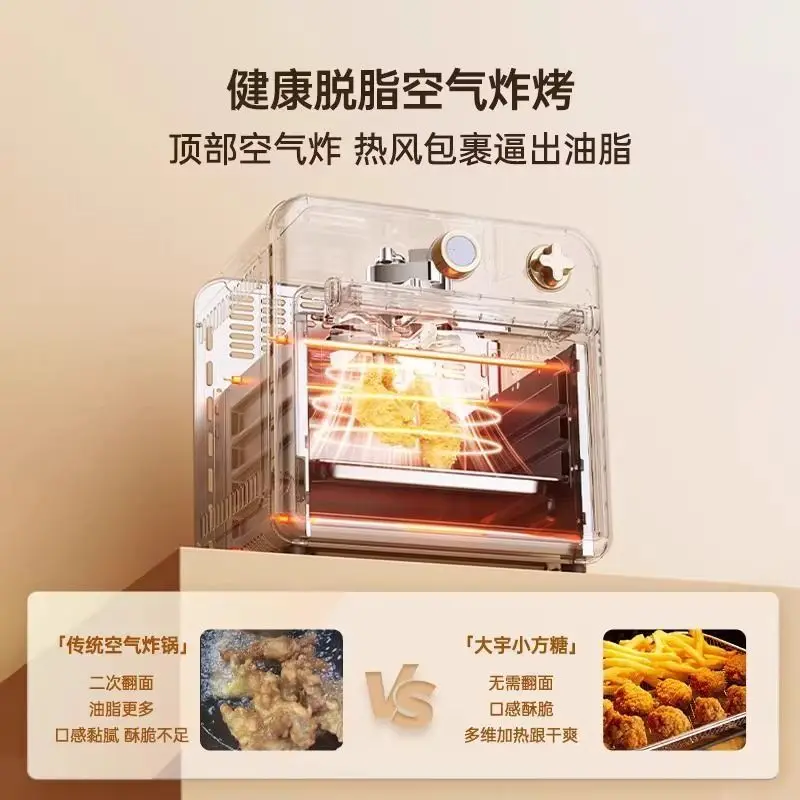 فرن مقلي بالهواء متعدد الوظائف منزلي صغير للخبز فرن كهربائي أوتوماتيكي 2025 جديد وأصلي #4