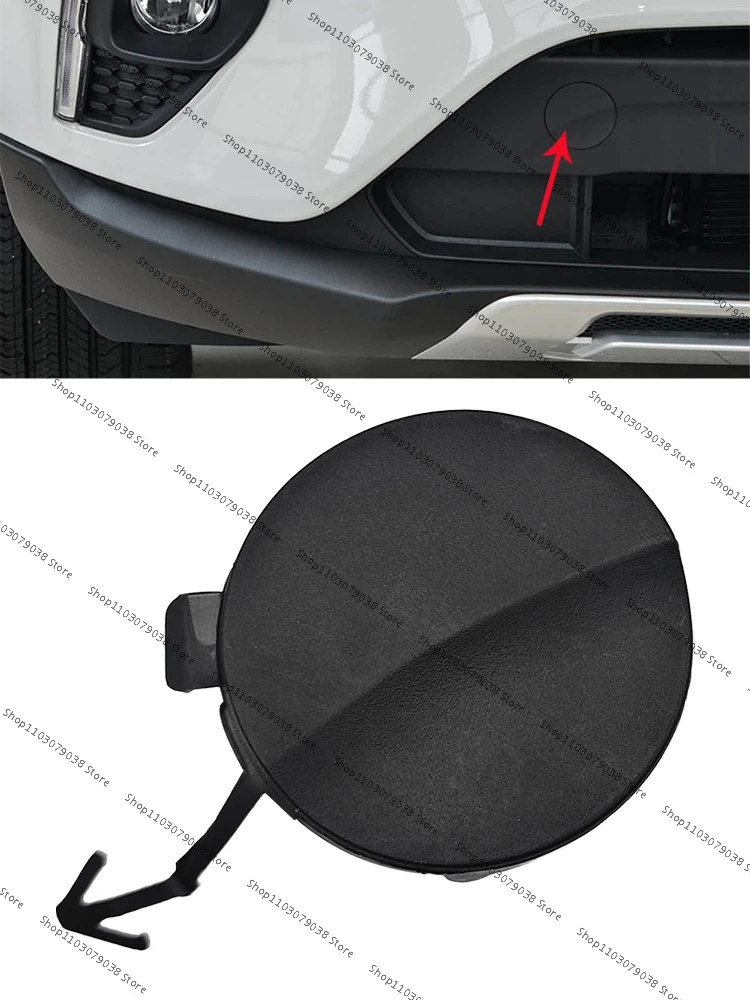 For Ford Territory 2019 2020 2021 Front Bumper Tow Hook Cover Trailer Cap