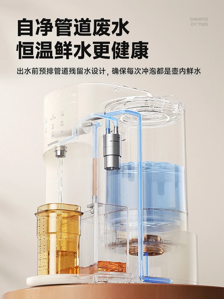 温度制御とミルク泡立て器を備えた電気ケトル、自動ウォーターディスペンサーとミルクメーカー、220v