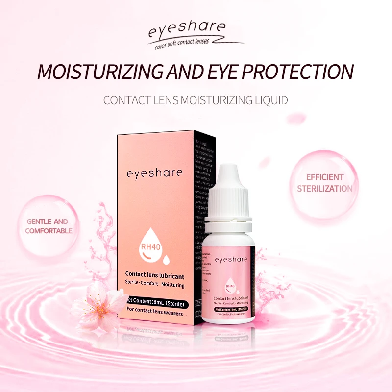 EYESHARE NEW Eyes Contact Lenses 1pair Colored Contact Lens for Eye Blue Contact Lens Yearly Use Beauty Makeup Brown Eyes Lenses