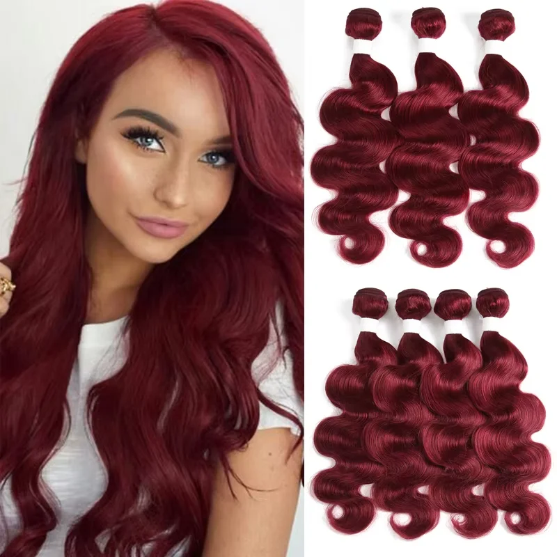 Brazilian Body Wave Human Hair Bundles 99J/Burgundy Red Colored Human Hair Weave Bundles 8-26 Inch Remy Hair Extension 3/4PCS