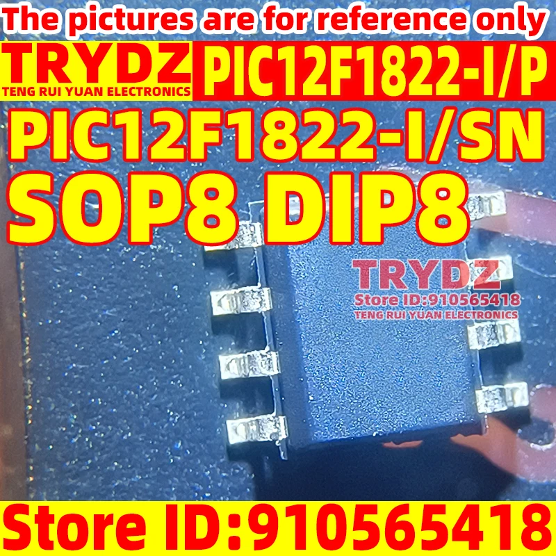 5-1pcs New PIC12F1822-I/P DIP8 / PIC12F1822-I/SN SOP8 PIC12F1822 8-bit microcontroller chip