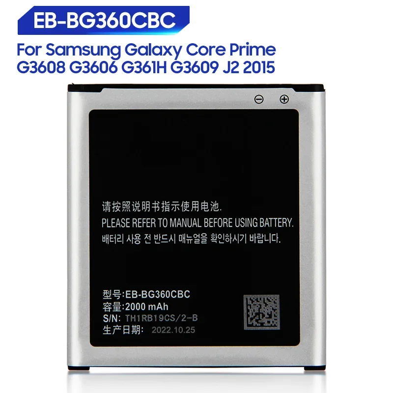 EB-BG360BBE de batería de repuesto para Samsung GALAXY CORE Prime, EB-BG360CBE, G3608, G3609, G3606, NFC, 2000mAh, EB-BG360CBC