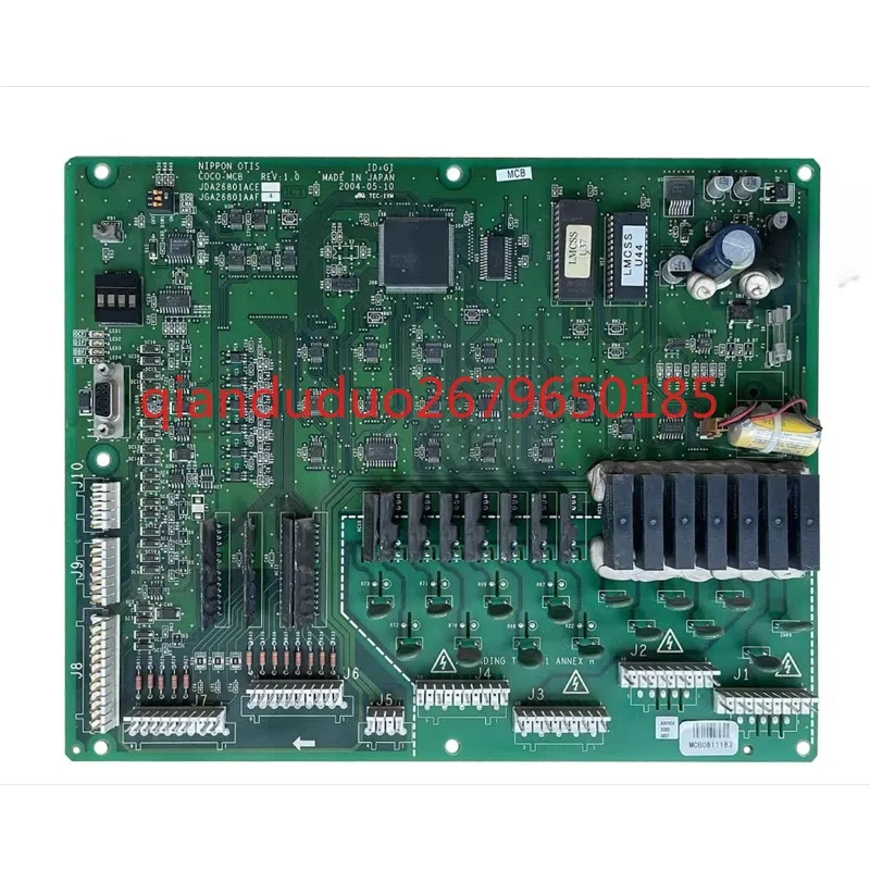 Suitable For Otis E…