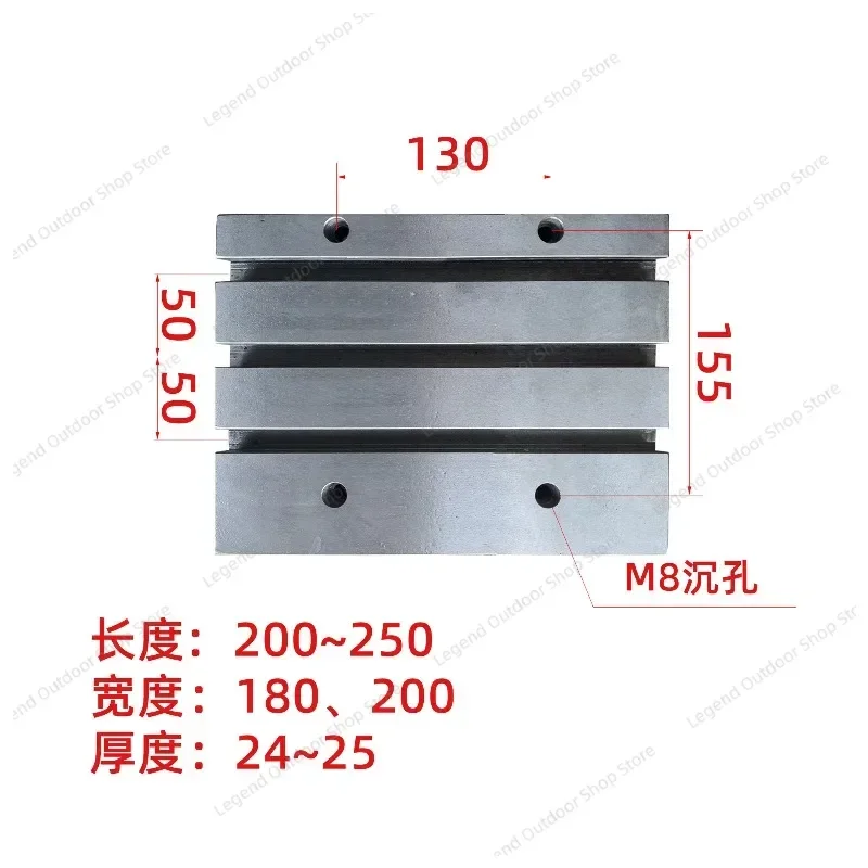 Machine Tool Row Cutter Plate T Slot Row Cutter Holder Fixing Plate High Quality