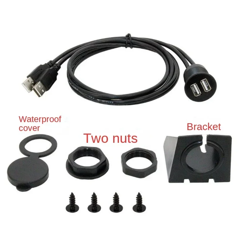 USB Panel Flush Mount Cable , Dual USB 2.0 Extension Vehicle-mounted Charging Cable, Dash Mount, Flush Mount, Panel Mount Cable