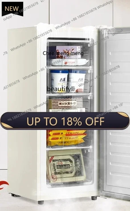 

Z189 A01 Vertical freezer, full freezer, side door drawer type milk storage, quick-freezing small refrigerator