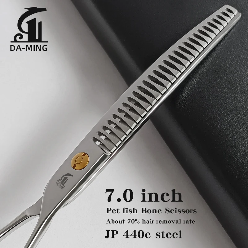 7-inch-curved-fish-bone-pet-grooming-thinning-scissors-professional-dog-trimming-shears-for-pet-styling