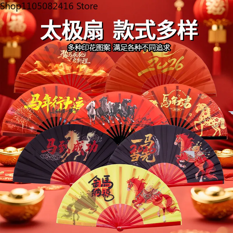 Bamboo Rib Tai Chi Fan Kung Fu Martial Arts Performance Fan