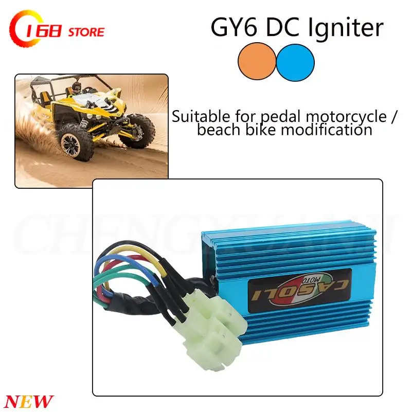 

High-performance GY6 CDI Ignition Coil Aluminum Alloy Racing Box for Motorcycle 125cc 150cc 200cc 250cc Pit Bike Scooter ATV