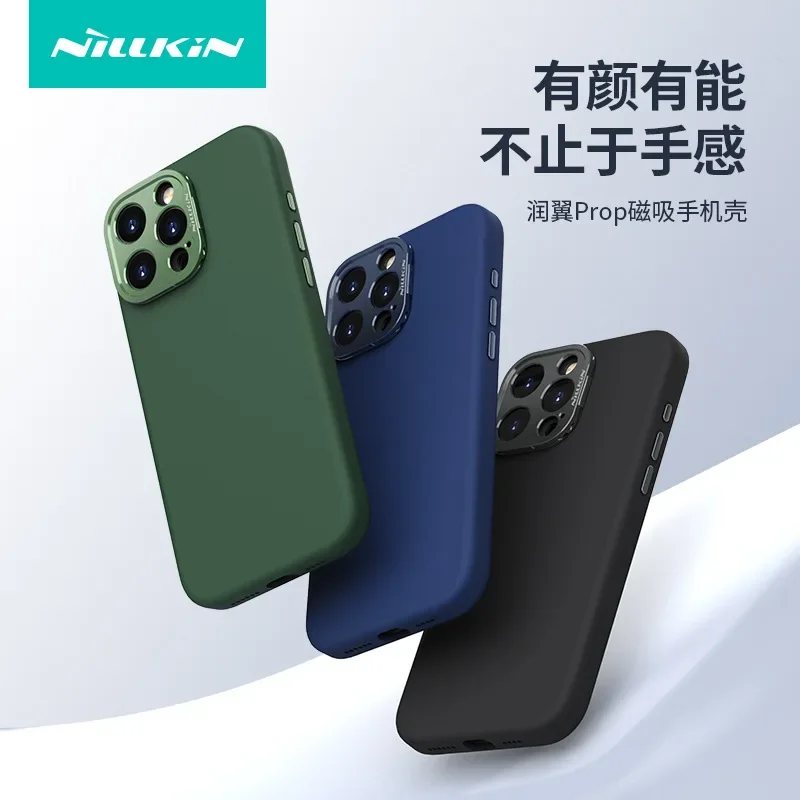 NILLKIN Magnetic Liquid Silicone Lens Holder Case FOR Phone16Pro Max Phone16Pro Phone Case