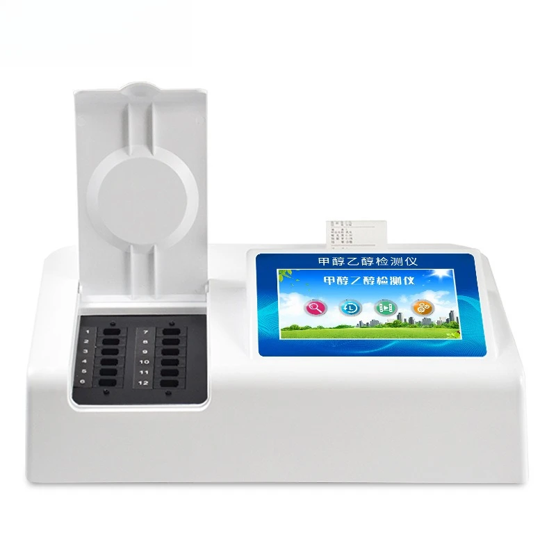 

Food methanol content analyzer, in wine, ethanol alcohol degree rapid analyzer