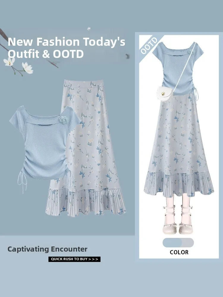 

Трикотажная юбка с высокой талией и цветочным принтом, женская летняя новинка, голубая юбка трапециевидной формы с принтом и дизайном на шнурке