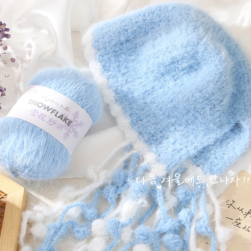 100g Snowflake Yarn Wool for W - Woven Scarf Blanket avis et prix