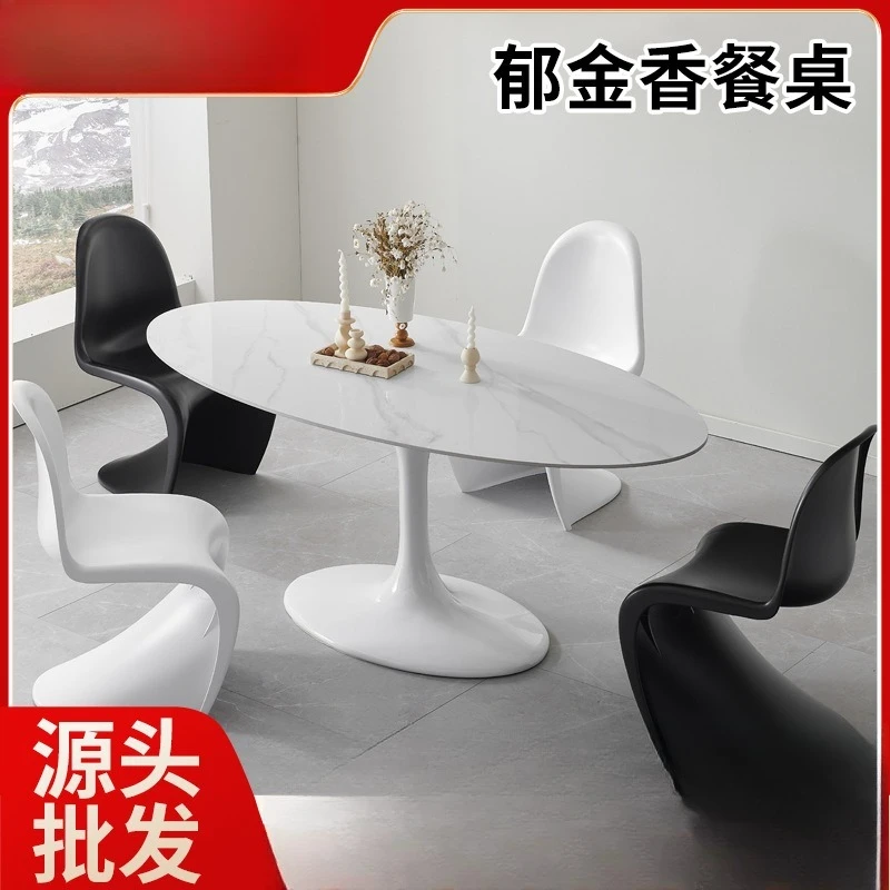 Tulip oval dining table household retro style light luxury high-end white marble dining table and chairs combination
