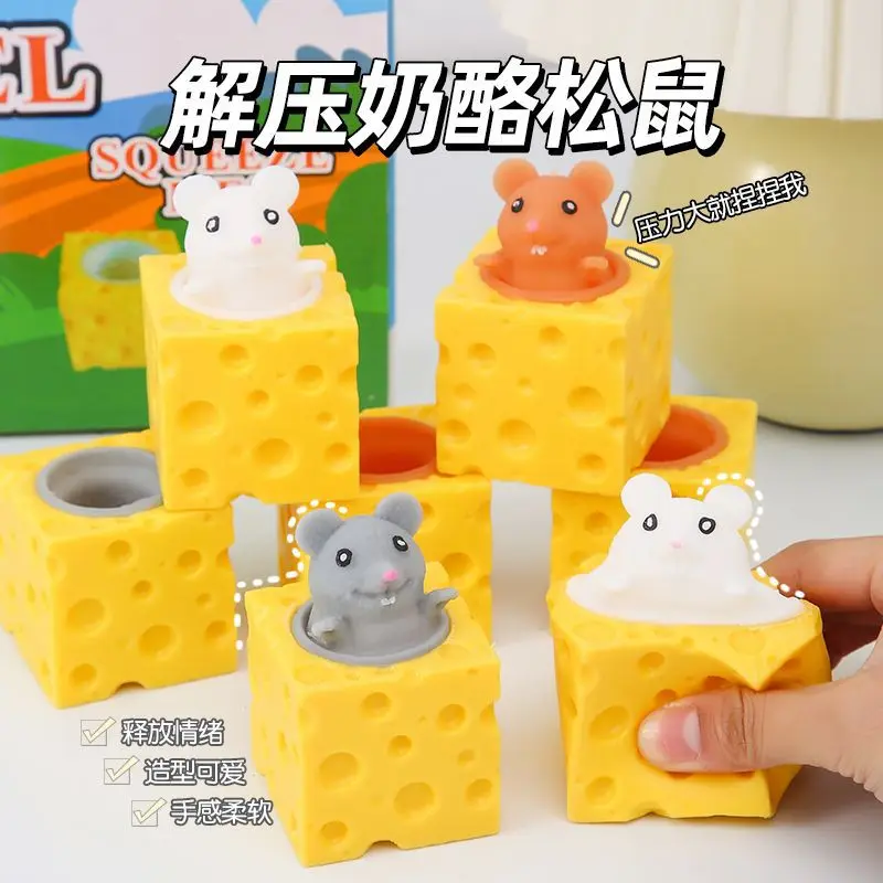 

1/12/24PCS Squeezable Soft Mouse Toy Cheese-Shaped Stress Relief Toy Soft Mouse-Shaped Toy The Perfect Gift for Everyone