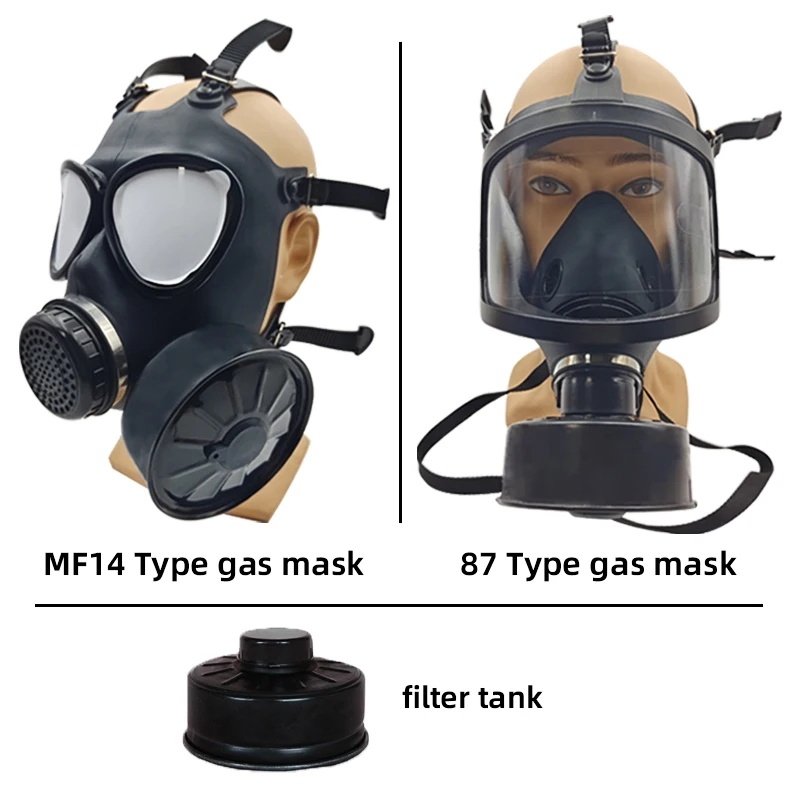 MF14/87 type gas mask full face mask chemical respirator filter self-absorption stimulation mask nuclear pollution protection