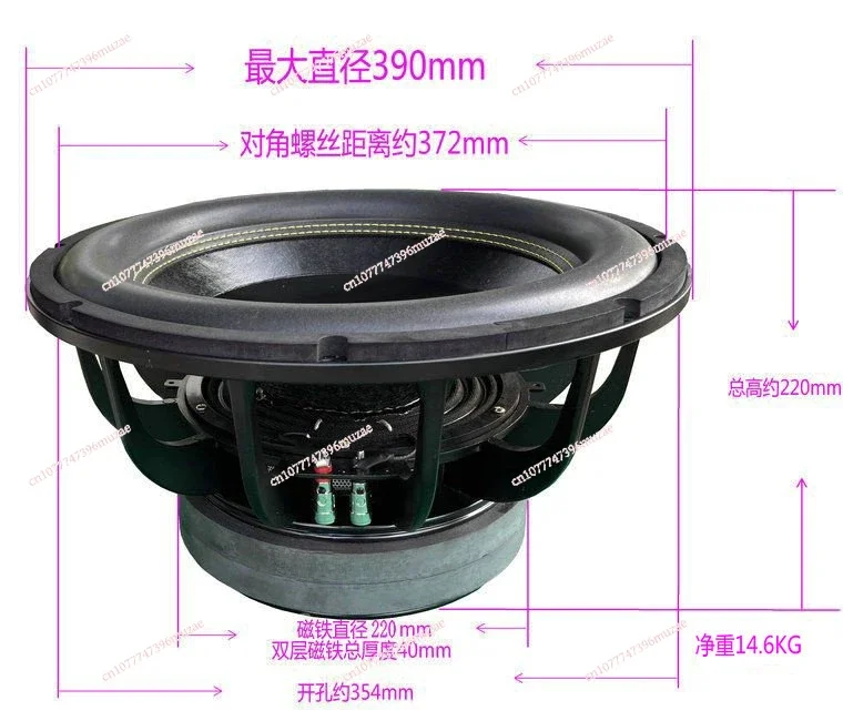 

15 Inch Dual 220 Magnet 100mm Voice Coil Subwoofer, Foam Edge Speaker Driver for Home Theater KTV