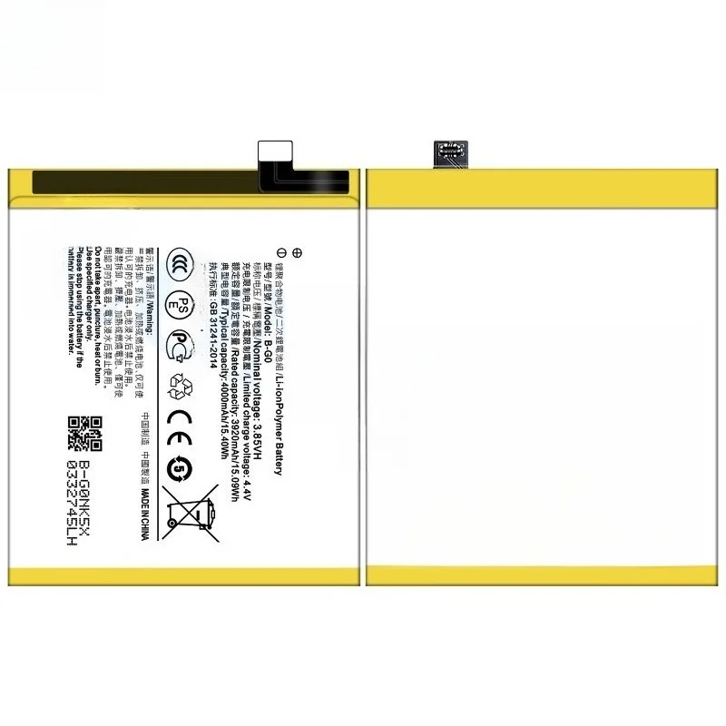 Applicable to VIVO X27 (256G)/Snapdragon 710 battery B-G0 mobile phone battery, new large capacity, free tool 3.85V 4000mah