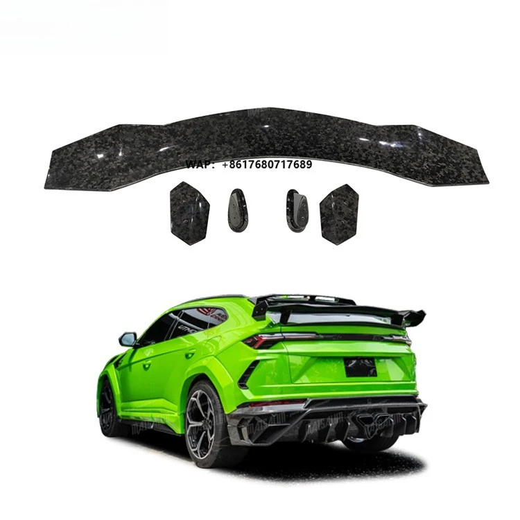 High-Quality M Style Rear Spoiler & Diffuser Body Kit for  Urus 2018-2025, Upgrade with Stylish Design