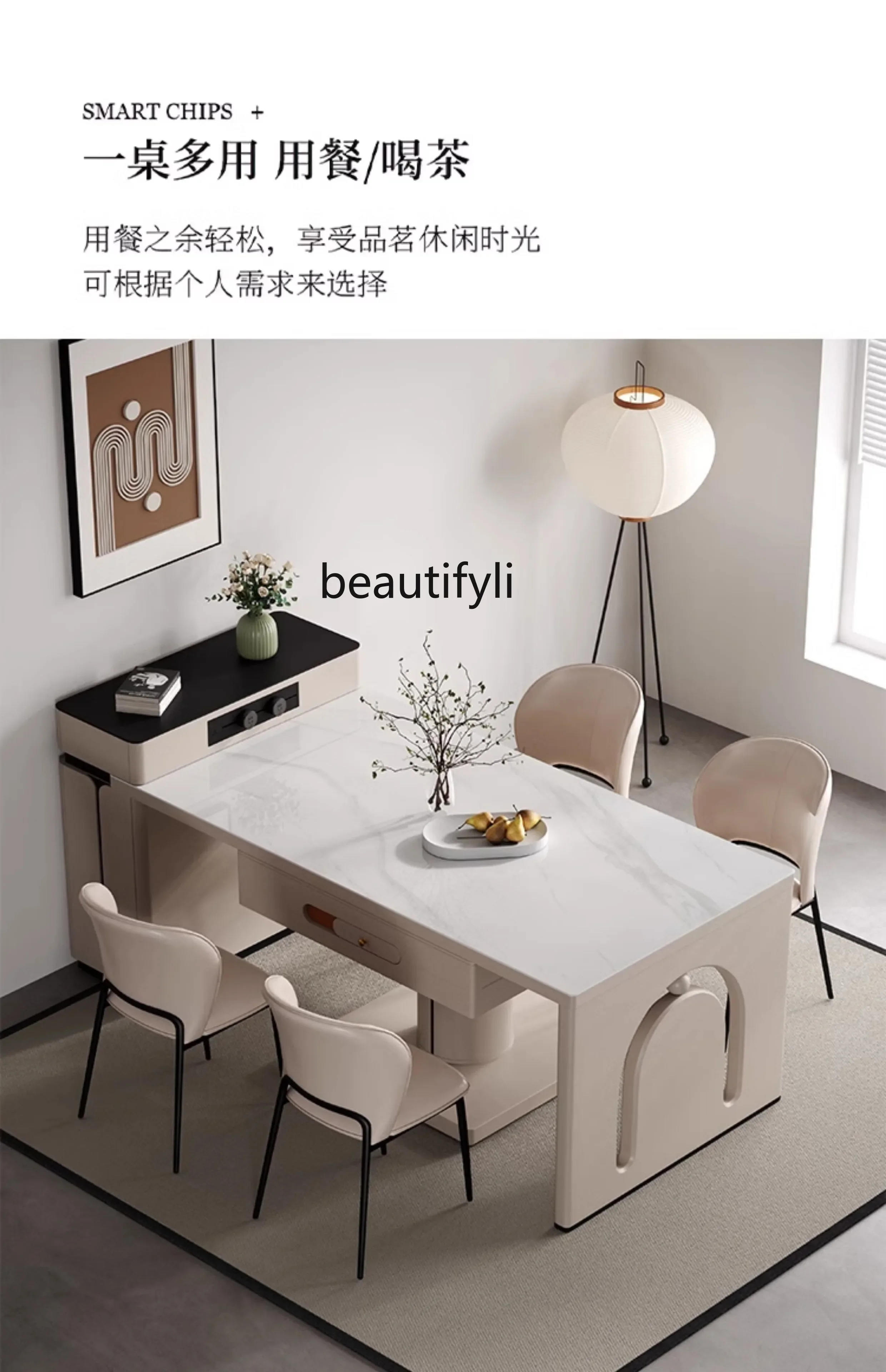 l Cream Style Mahjong Table Multifunctional Retractable Household Stone Plate Kitchen Island Dining Table Automatic Mahjong R
