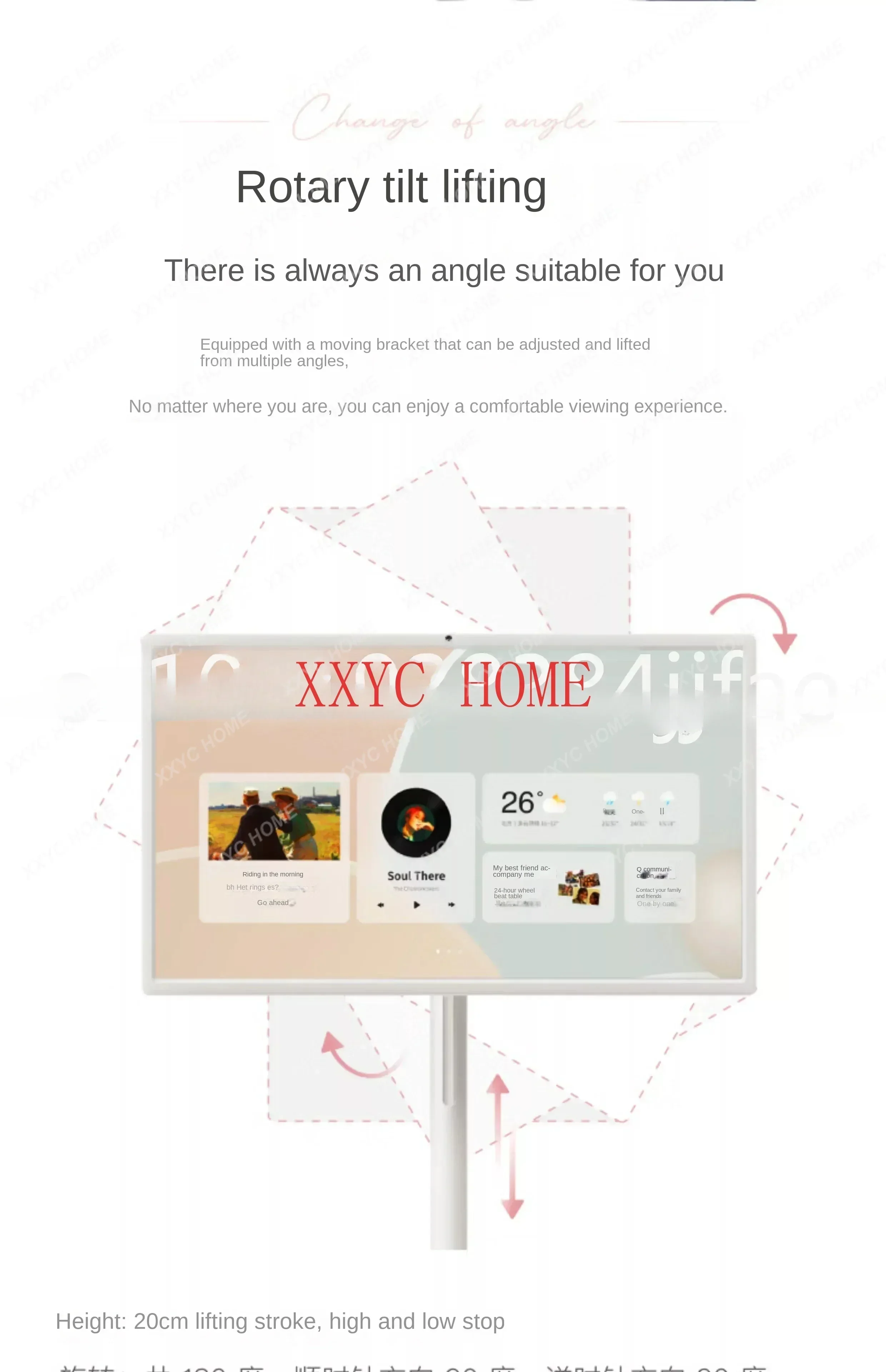 2023 New Tiantian Xiaodu Free Screen Mobile Free Smart 27-Inch Flat Panel TV