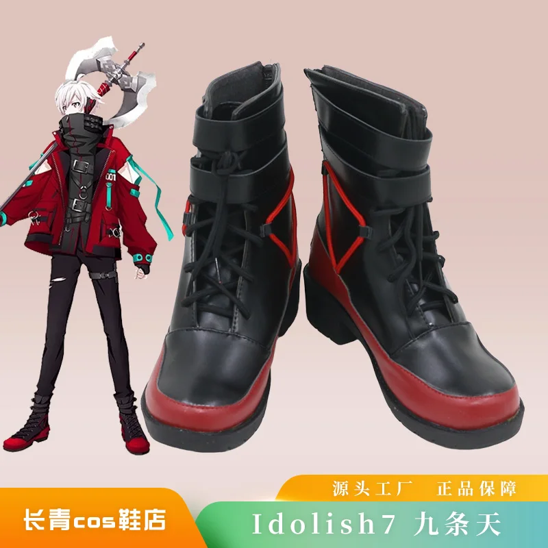Idolish7 Kujo Tenn Cosplay Shoes Halloween Carnival Boots Custom Made Any Size