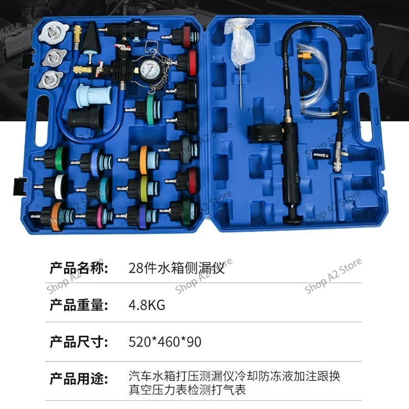 Water Tank Leak Detector Coolant Automotive Quick Change Tool Set Automotive Fuel Detection Tool