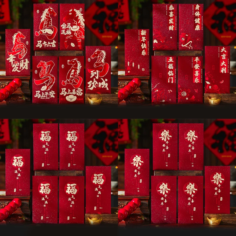 6Pcs/set  Chinese Horse Year Red Envelopes Creative Spring Festival Red Packet Cartoon Lucky Money Pockets New Year Gifts