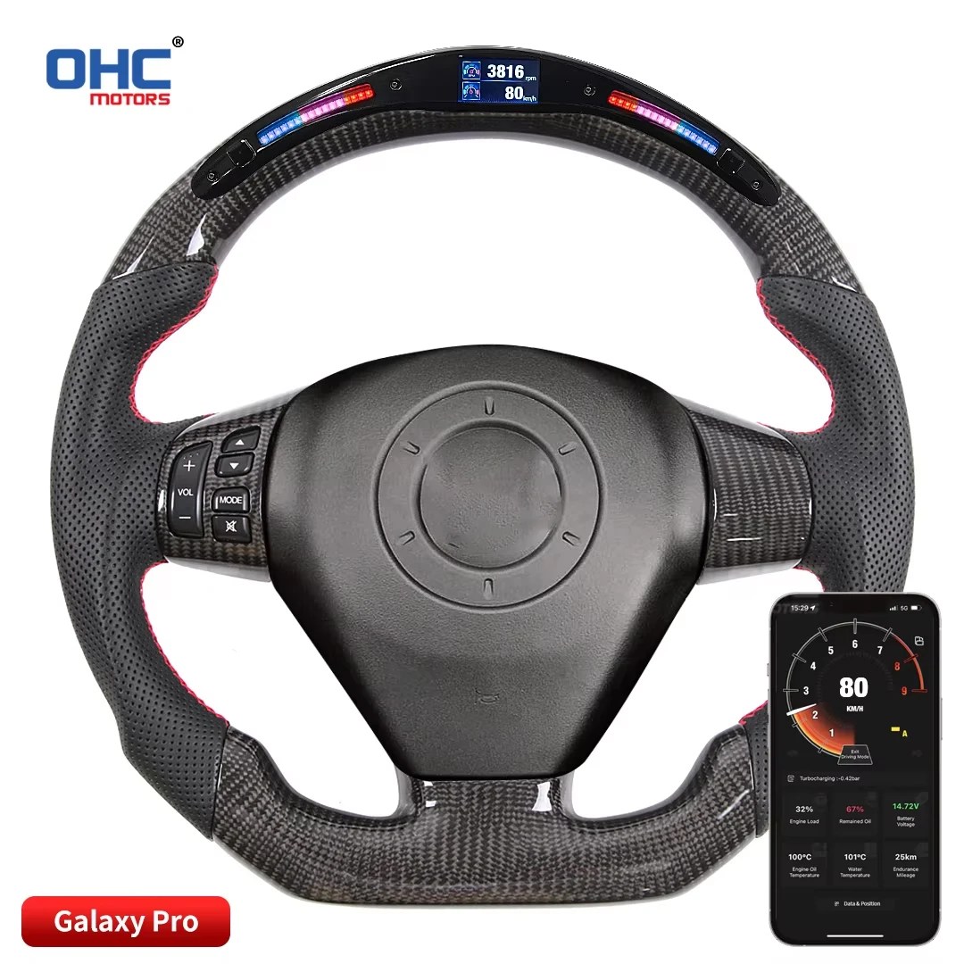 

100% Real Carbon Fiber LED Steering Wheel Compatible for Mazda RX8